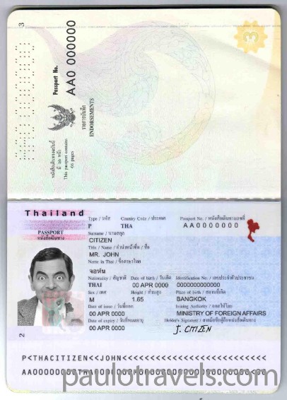 passport-img
